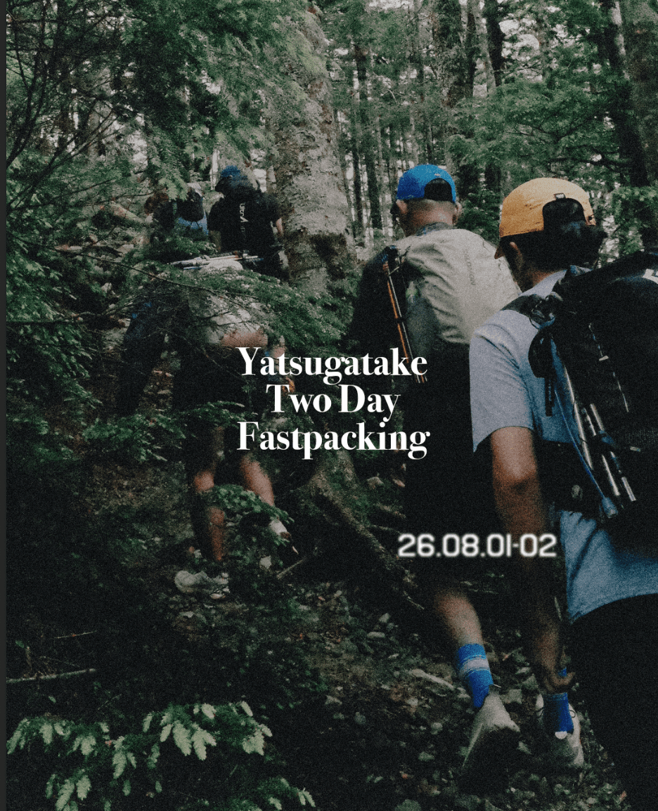 Yatsugatake Fastpacking Trip
