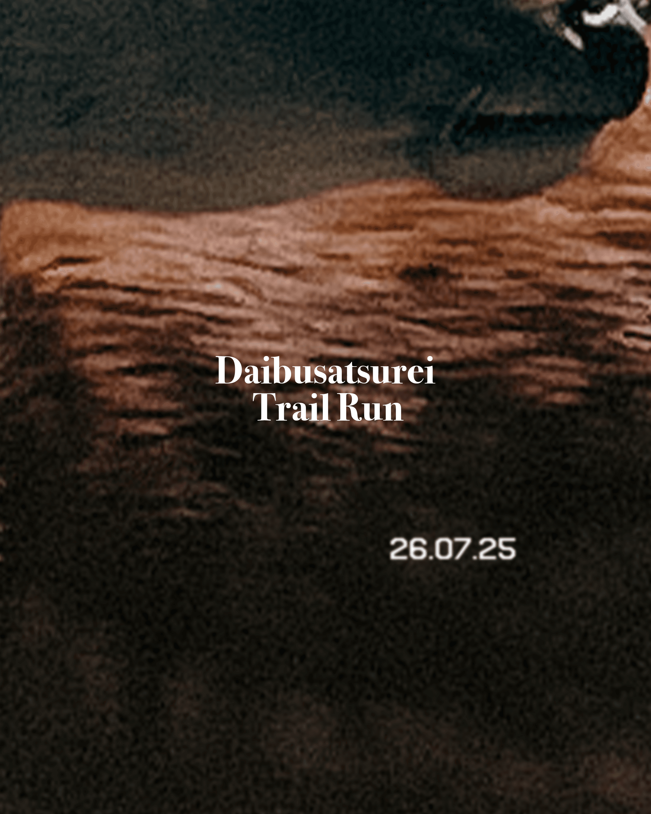 Daibosatsurei Community Trail Run